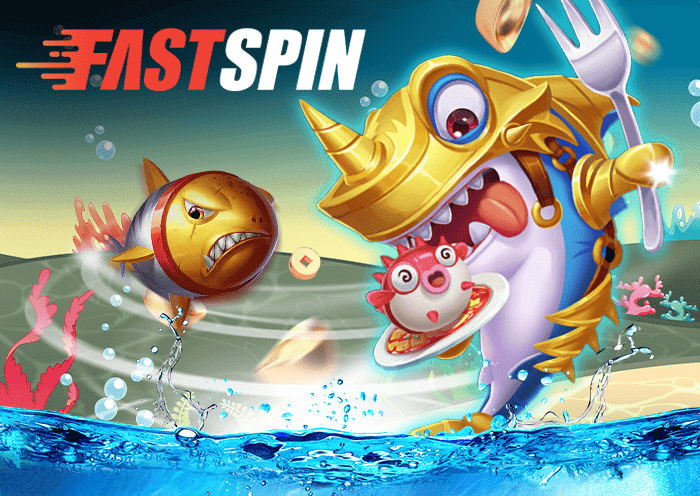 ยิงปลา fast spin By WISDOM365