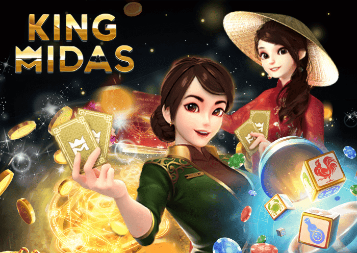 สล็อต king midas By WISDOM365