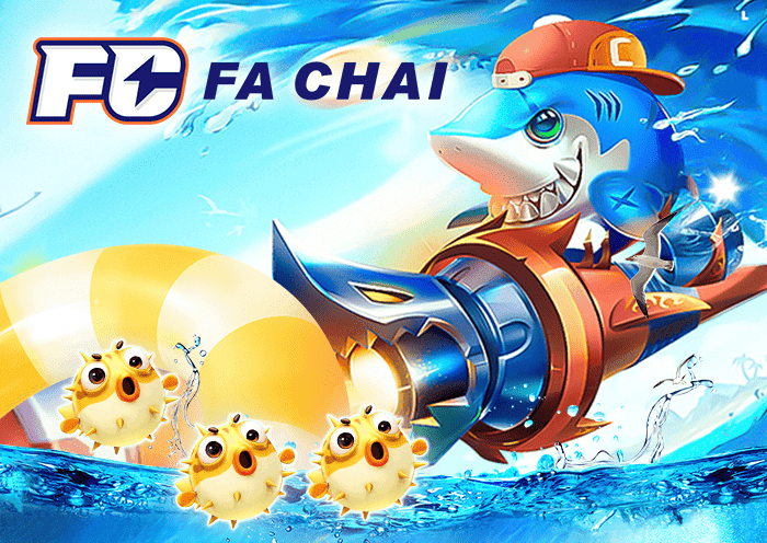 ยิงปลา fc chai By WISDOM365