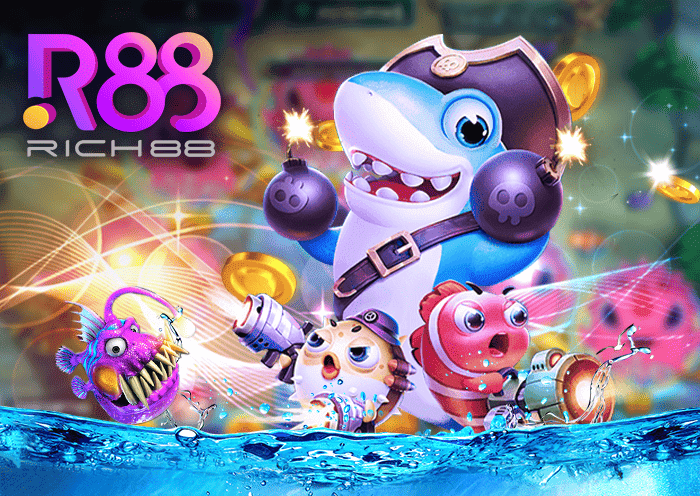 ยิงปลา r88 By WISDOM365