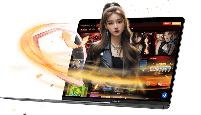 เสถียรขั้นสุด ไม่ต้องง้อ VPN ให้ยุ่งยาก เข้าง่ายเว่อร์